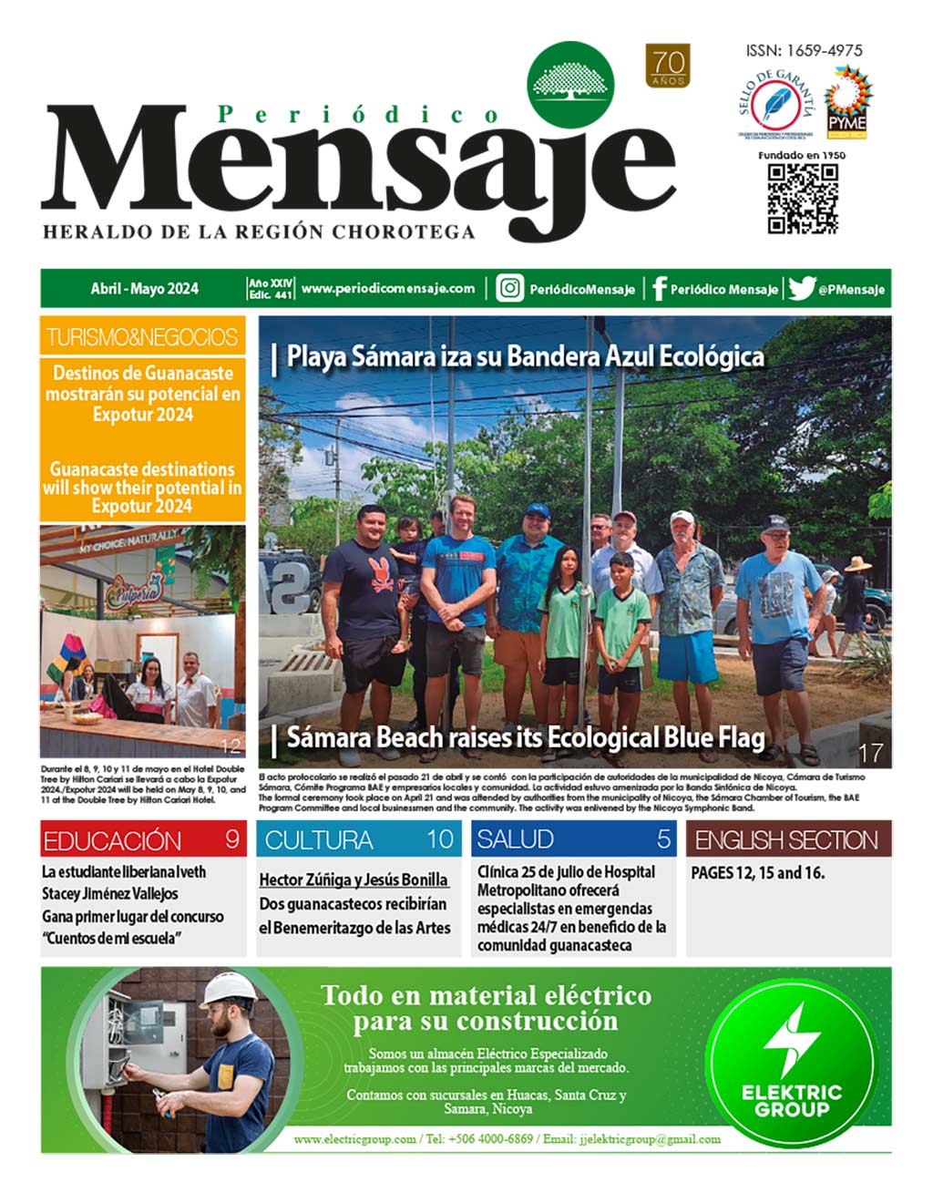 Portada Edicion abril 2024, Periodico Mensaje, Guanacaste