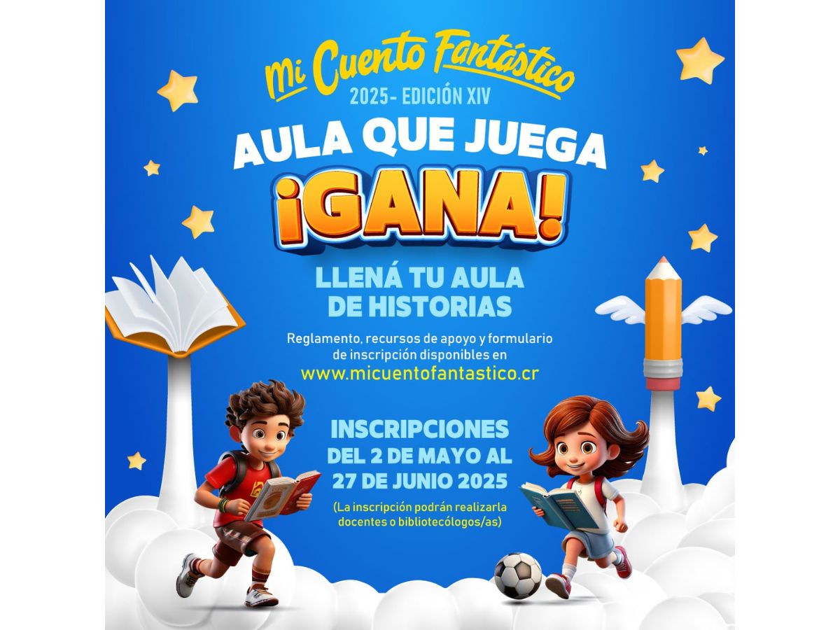 aula que juega gana 1