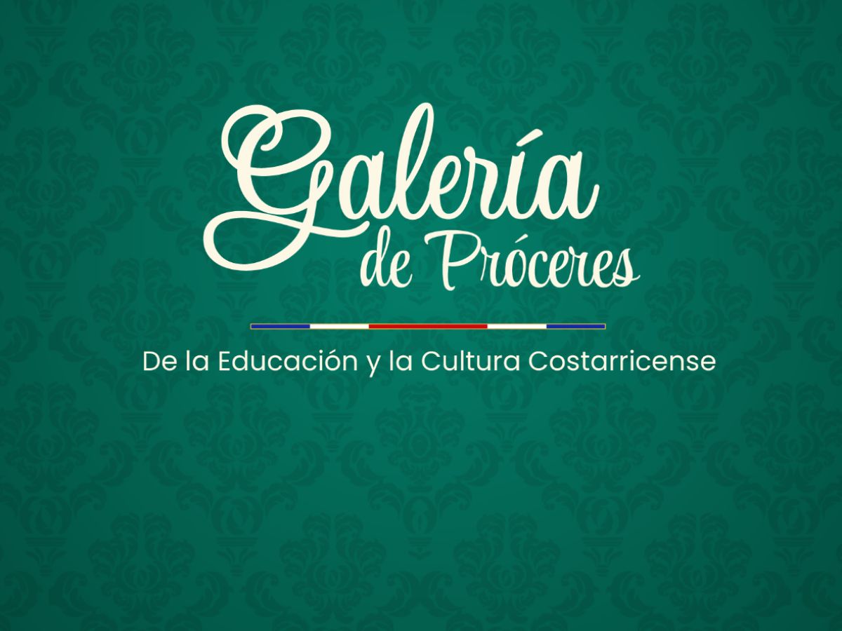 Se trata del Paseo de los Próceres que reunirá bustos de destacadas figuras de la educación, la ciencia y la cultura costarricense.