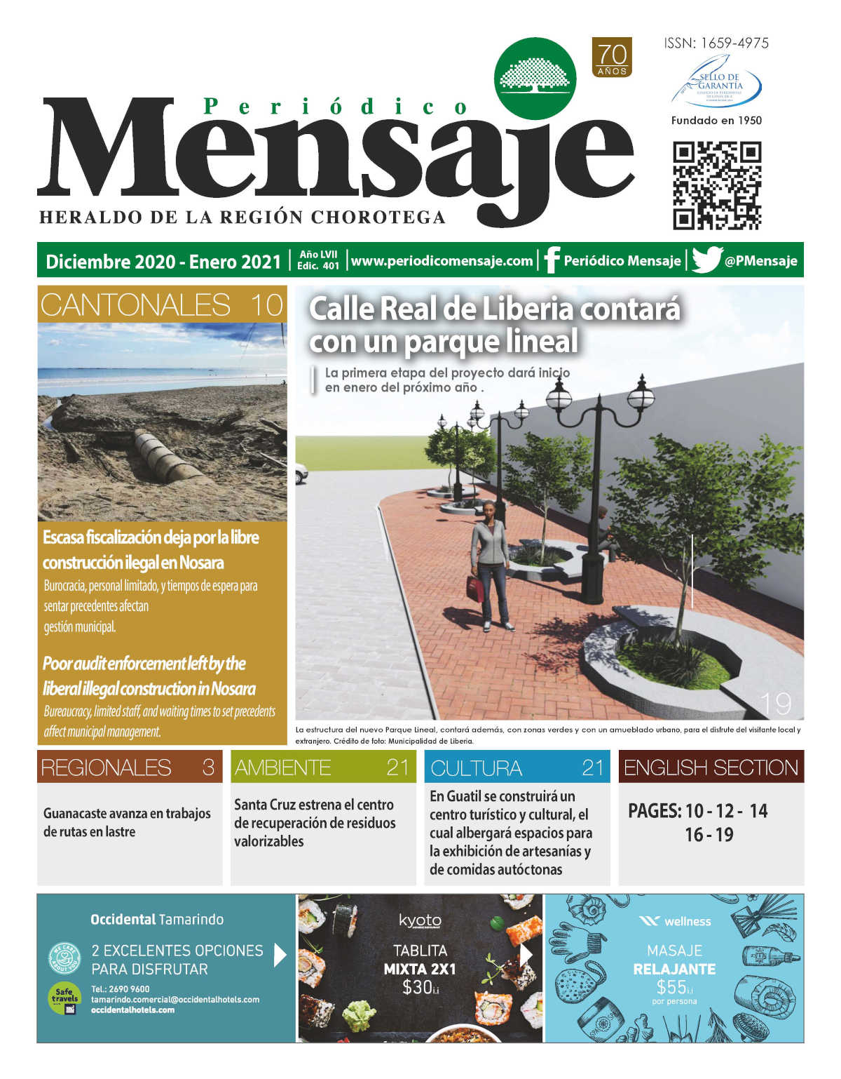Portada Edicion Diciembre 2020, Periodico Mensaje, Guanacaste