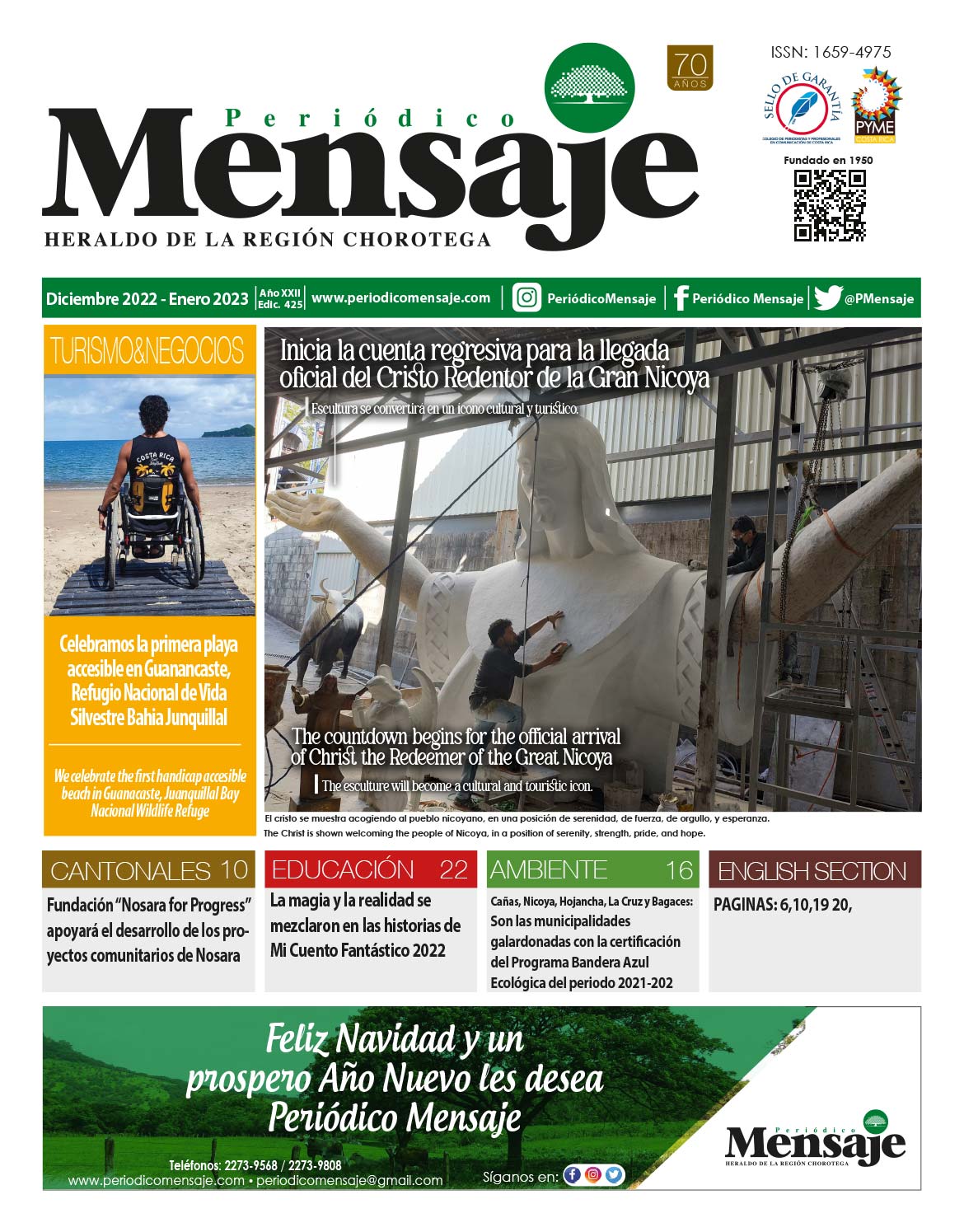 Portada Edicion Diciembre 2022, Periodico Mensaje, Guanacaste