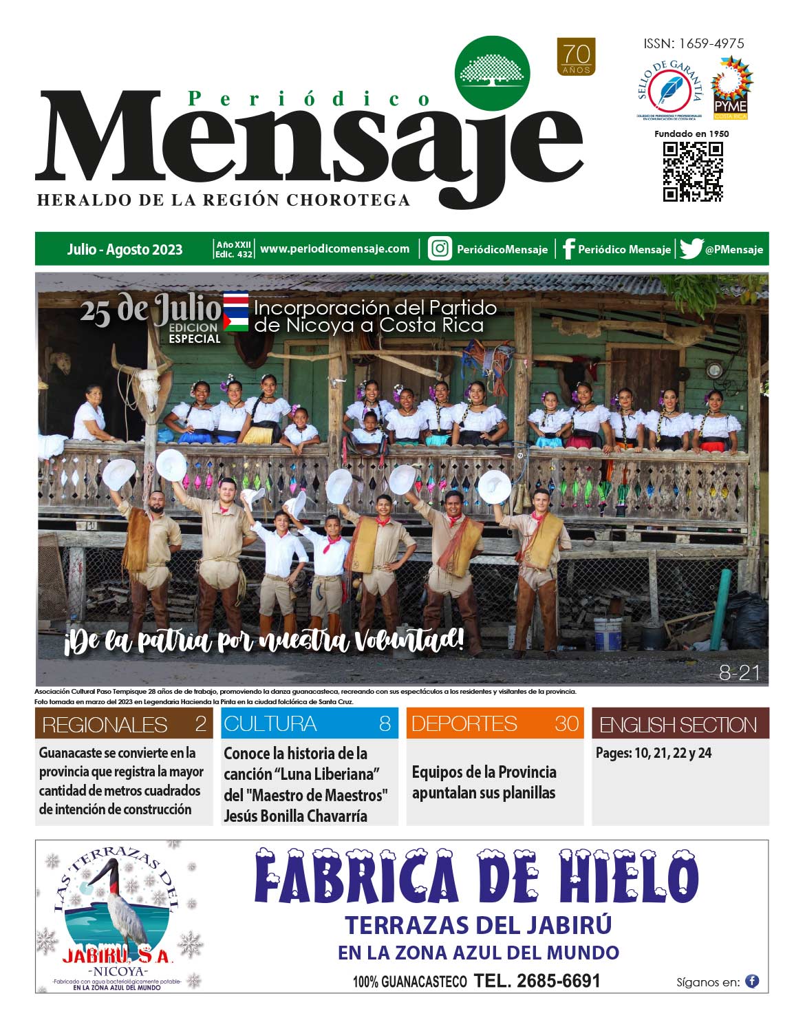 Portada Edicion Julio 2023, Periodico Mensaje, Guanacaste