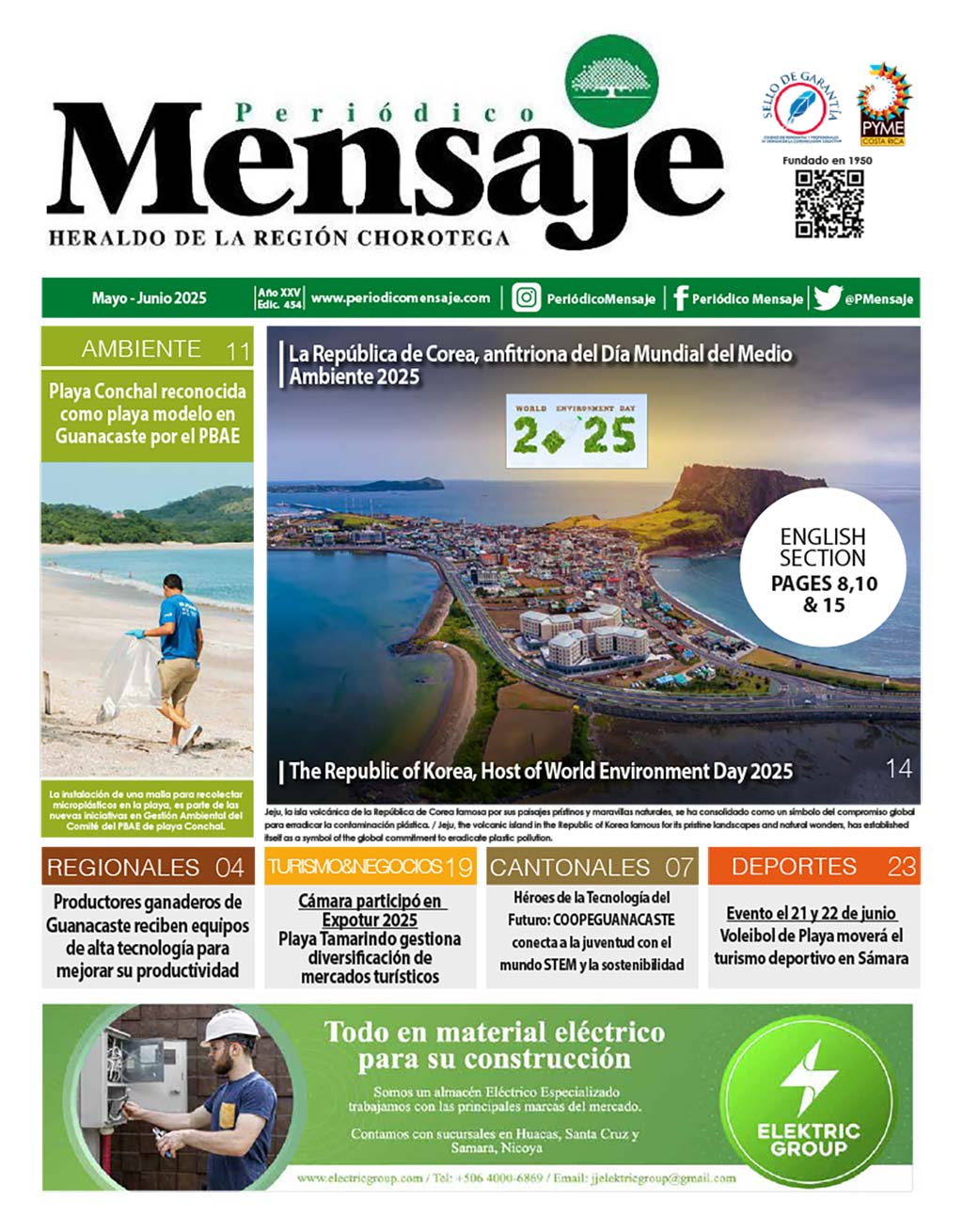 Portada edición digital 454 Mayo 2025