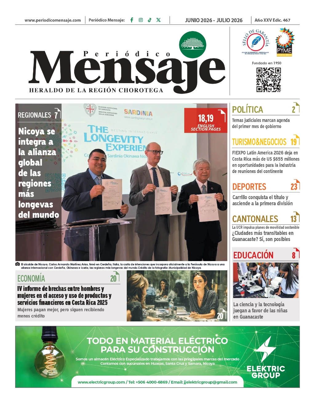 Portada edición digital Junio 2026
