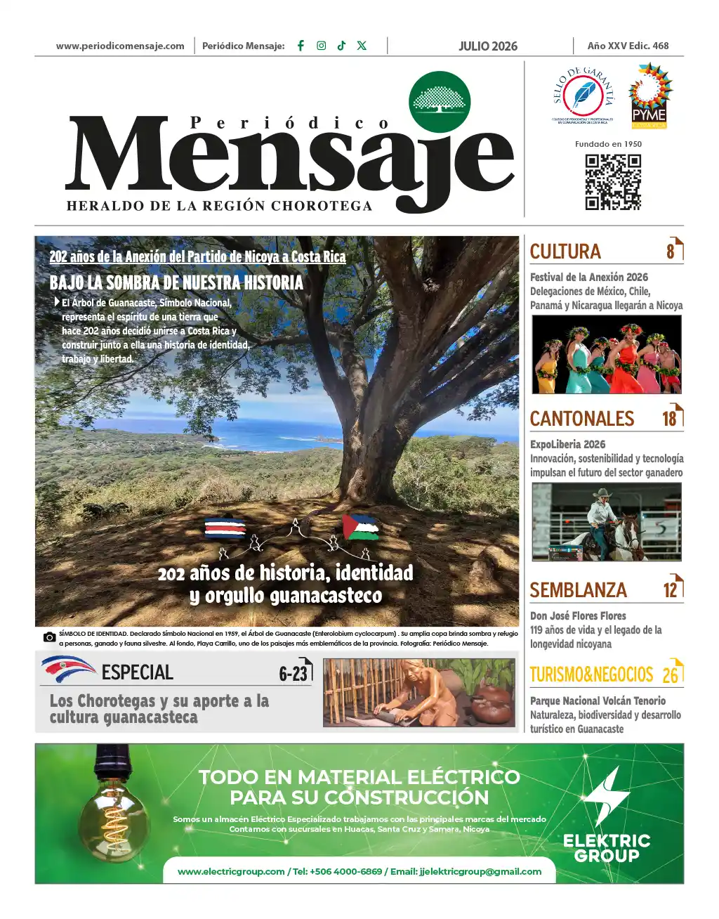 Portada edición digital Julio 2026